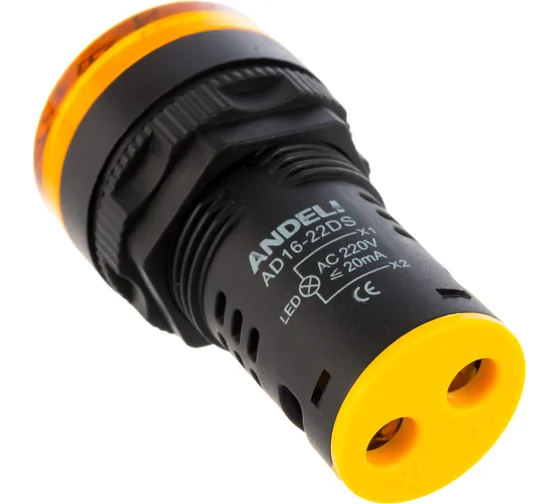 Индикаторная лампа AD16-22 D/S, 220V, желтая