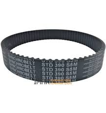 S5м 390 20mm